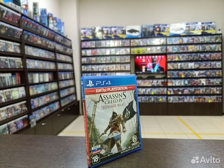 Assassins Creed Чёрный Флаг Ps4 (возможен обмен)