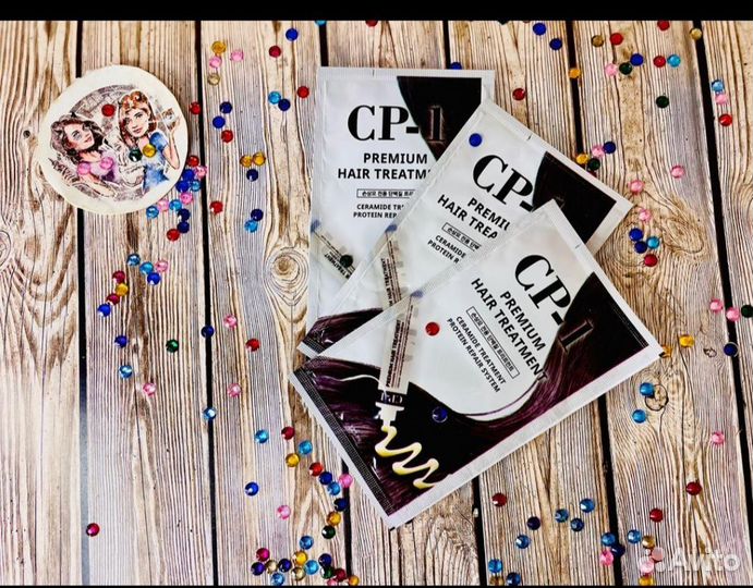 Подарок девушке приличный не из барахла за 3 рубля