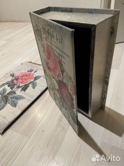 Учебник биологии