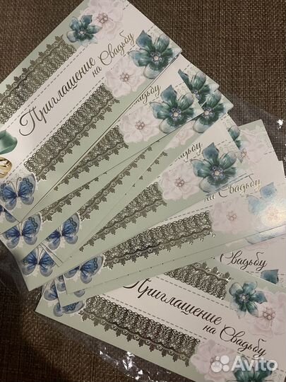 Приглашения на свадьбу