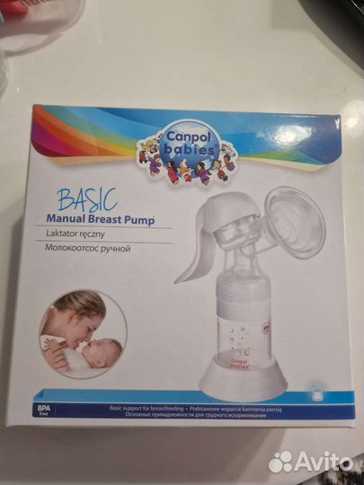 Молокоотсос ручной canpol babies с бутылочками
