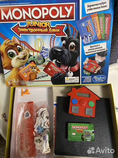 Монополия с банковскими картами