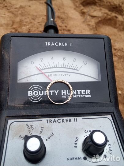 Bounty hunter tracker ll