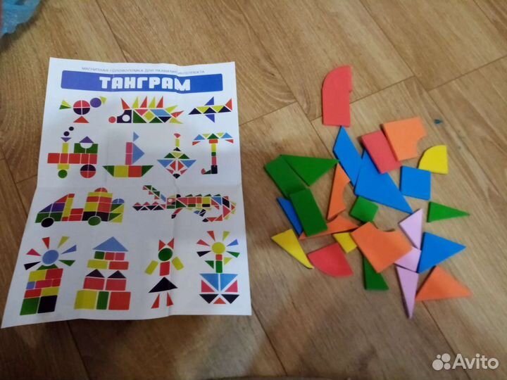 Справочные материалы,магнитный конструктор