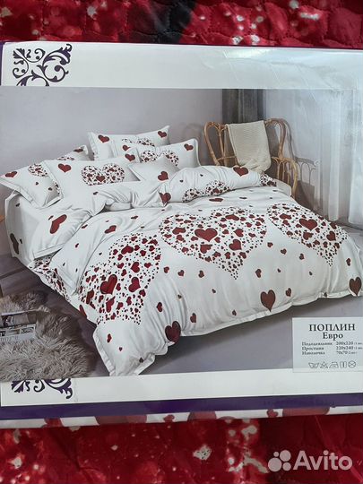 Новое Постельное белье евро