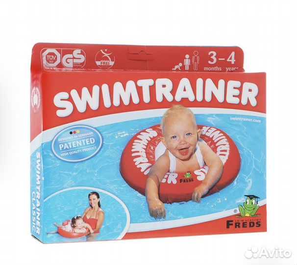 Круг для плавания с 3 месяцев новый