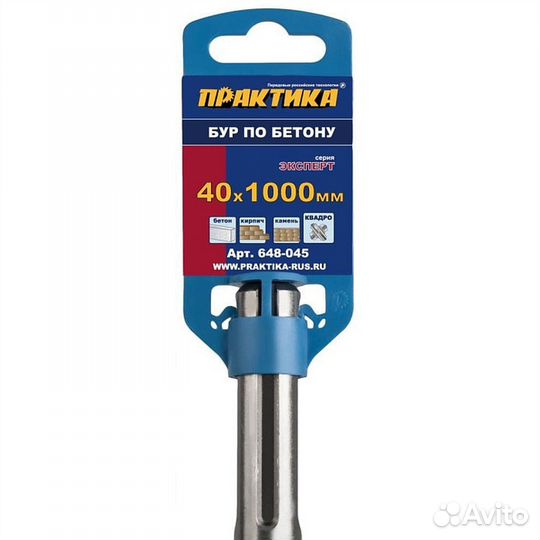 Бур Практика Квадро Эксперт SDS-max 40*860/1000мм 648-045