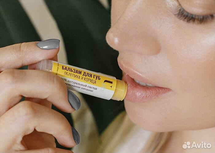 Контрактное производство косметики