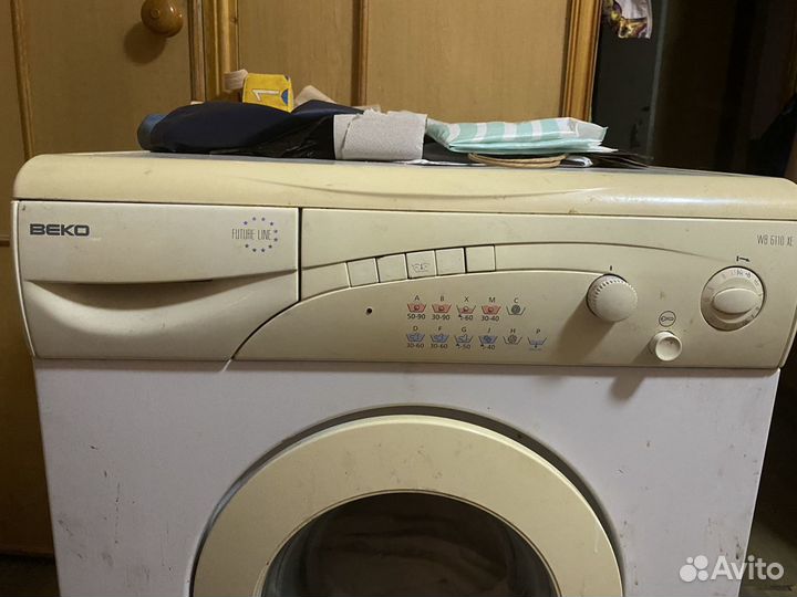Стиральная машина beko