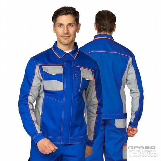 Спецодежда. Костюм 