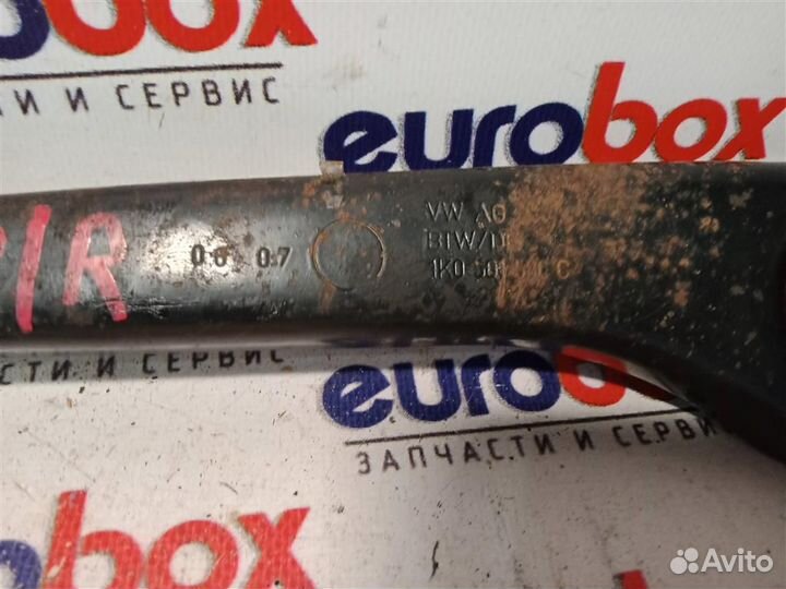 Тяга задняя поперечная VW Jetta 2006-2011