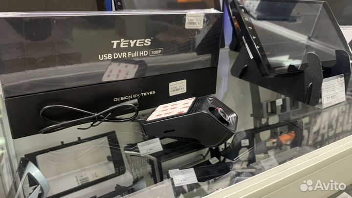 Видеорегистратор Teyes X5