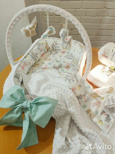 Кокон гнёздышко для новорожденных