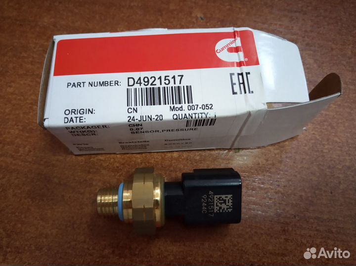 Датчик давления масла Cummins 4921517