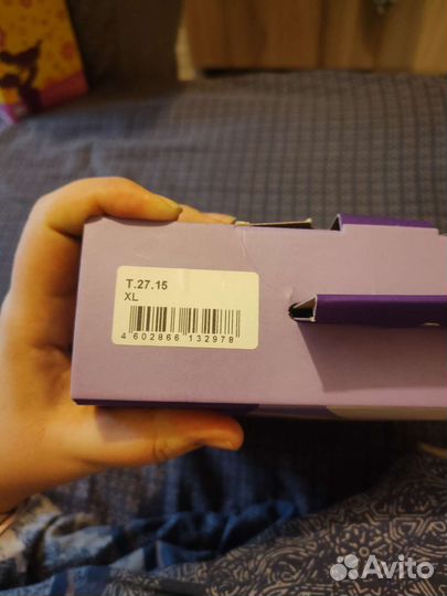 Бандаж для беременных