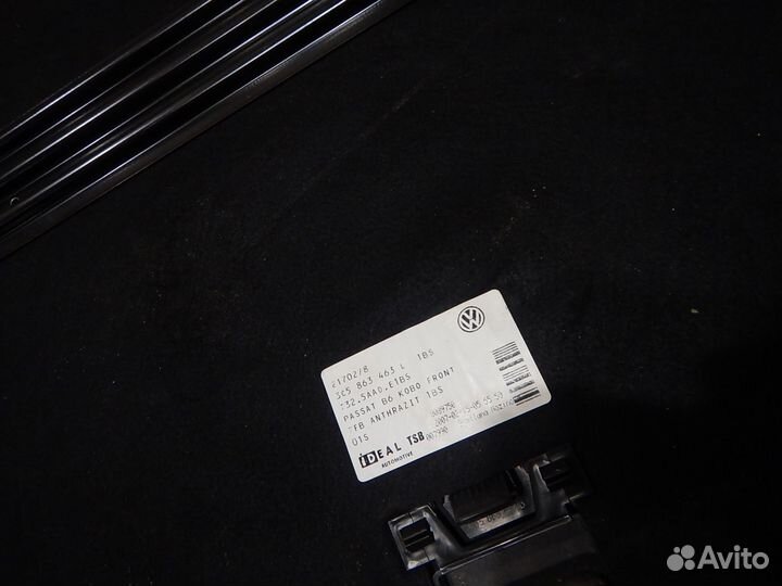 Пол багажника, Volkswagen (Фольксваген) -passat B6