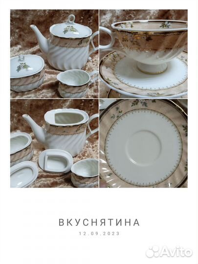 Чайный сервиз и статуэтка кошечка Япония и др