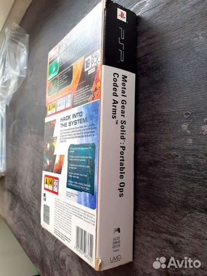 Metal Gear Solid: Portable Ops + Coded Arms PSP