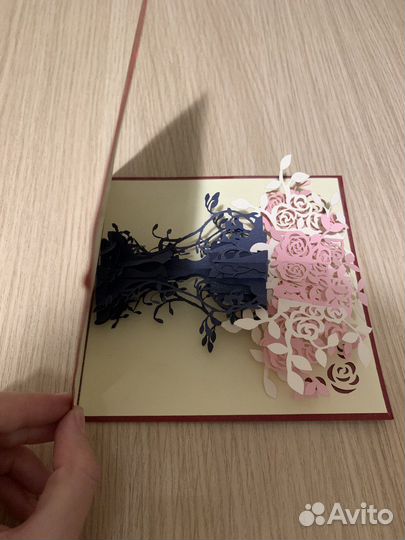 Открытка 3D объемная 