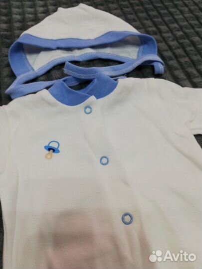 Набор на выписку