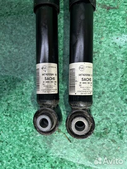 Амортизатор Citroen Berlingo B9