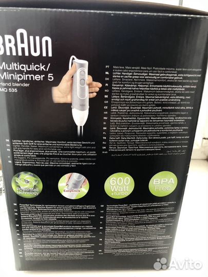 Блендер погружной braun новый