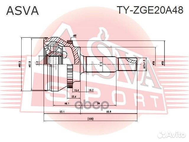 ШРУС наружный 25X58X26 TY-ZGE20A48 asva