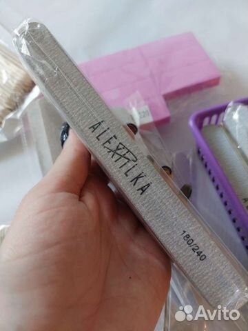 Пилка для ногтей