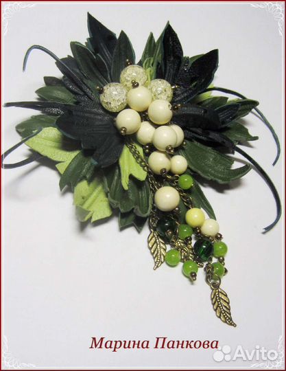 Бульки для цветов