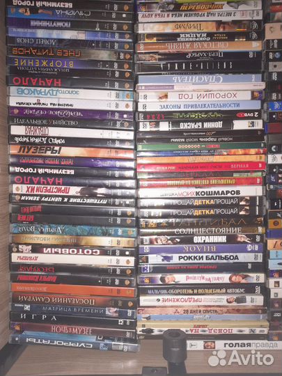 DVD диски лицензия домашняя коллекция