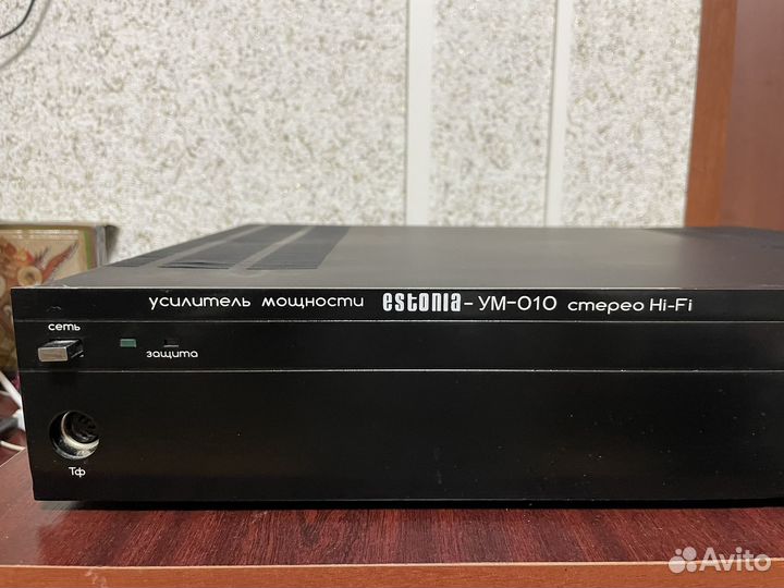 Усилитель эстония ум 010