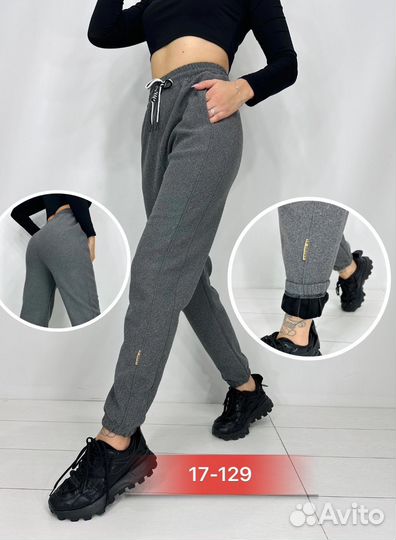 Штаны 48р до 62р