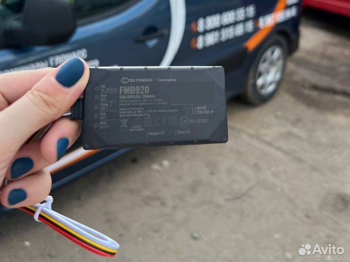 GPS трекер Глонасс Телтоника FMB 920