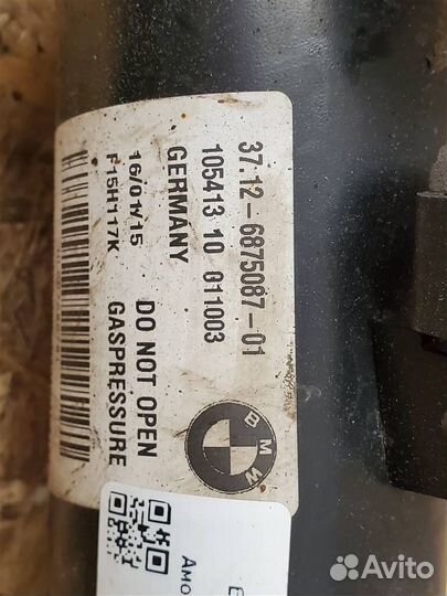 Амортизатор задний BMW X6 F16 левый активный