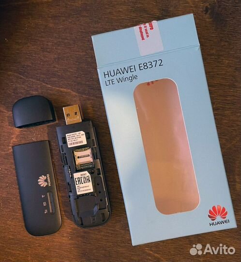Модем/роутер Huawei E8372H-153