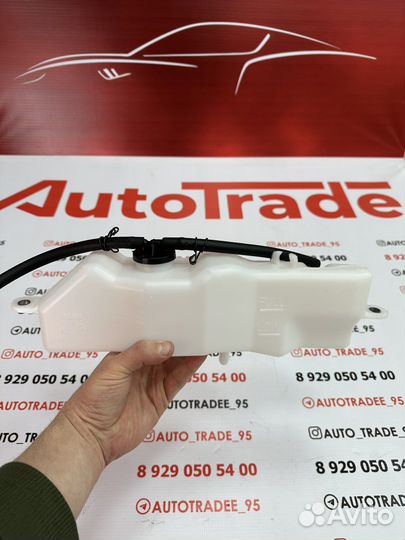 Расширительный бачок toyota camry v55 50