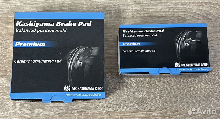 Комлпект тормозных колодок