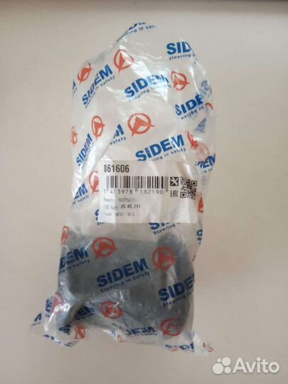 Сайлентблок переднего рычага Сааб 900