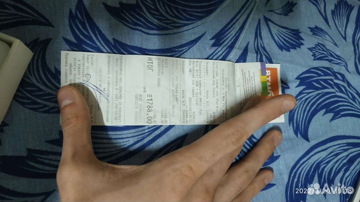 iPad mini cellular 16Gb