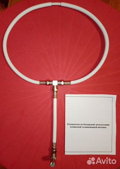 Компактная комнатная антенна для приёма цтв