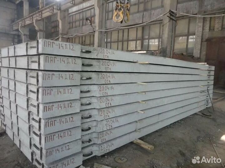 Жби дорожные плиты 3х1.75 новые опт