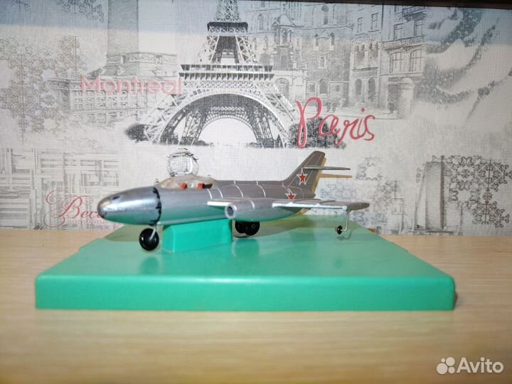 Модель СССР самолёт Як25
