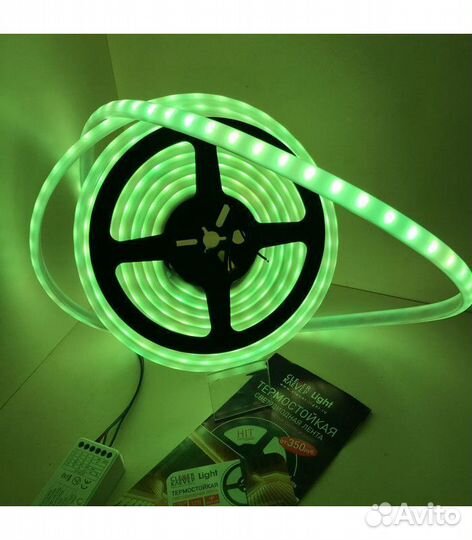 Термо лента IP68, 12В, RGB