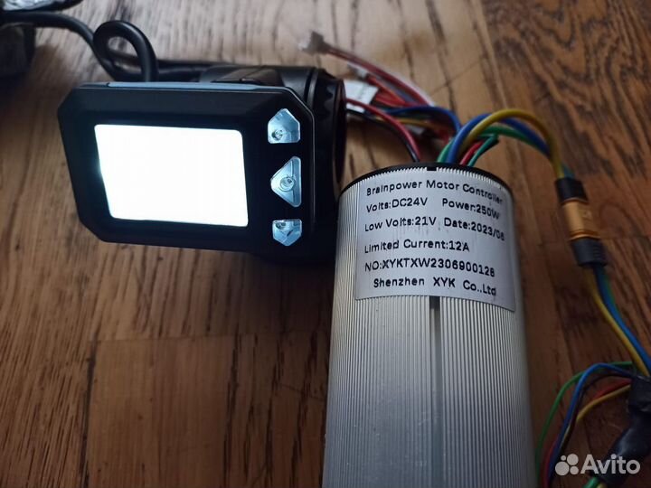 Комплект для электросамоката