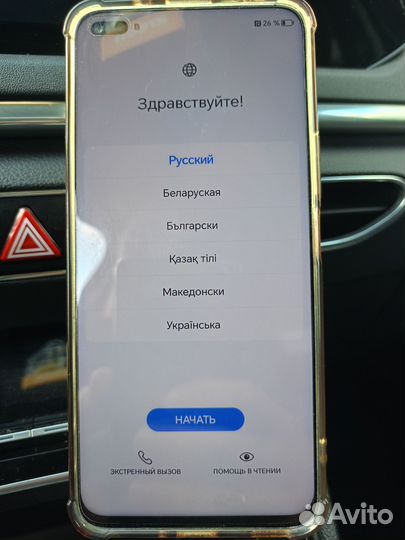 Телефон honor 50 lite