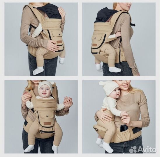 Кенгуру (+хипсит) переноска для детей happy Baby