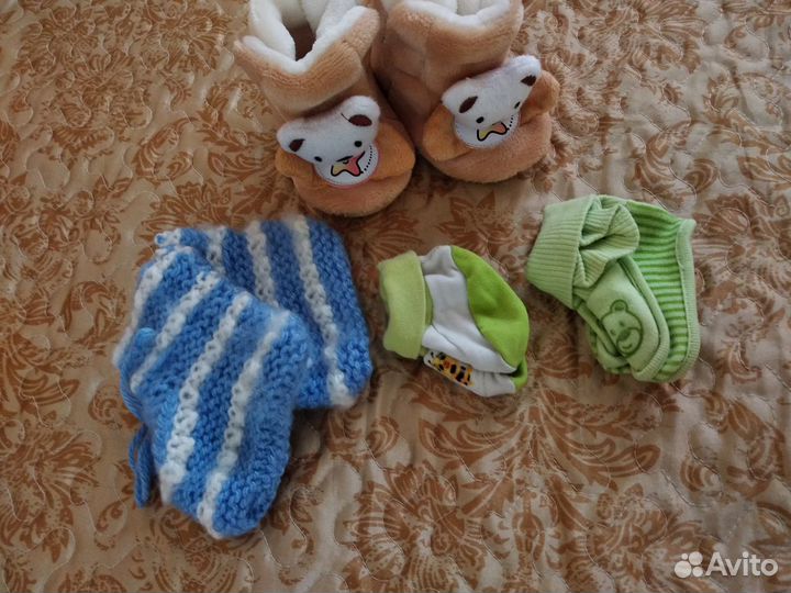 Пакет вещей на мальчика до 1-1,5 лет