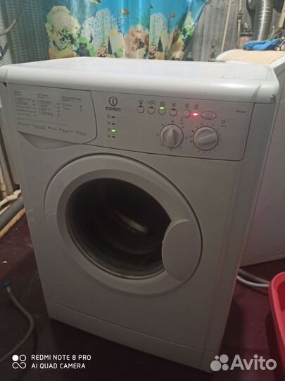 Стиральная машина бу