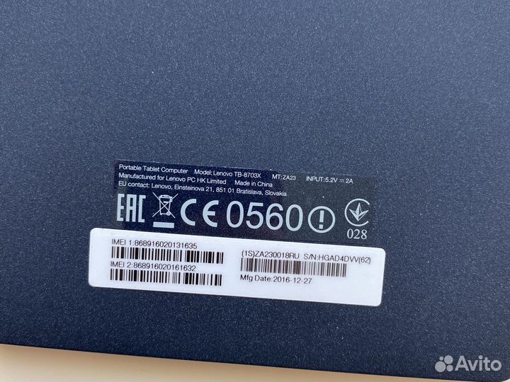 Планшет lenovo