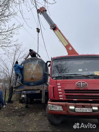 Вывоз прием сдать металлолом